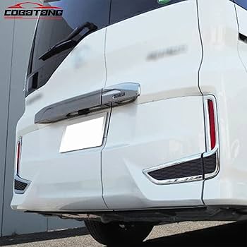 Amazon | [COBATANG] ホンダ ステップワゴンスパーダ RP3 RP4 RP5 リア